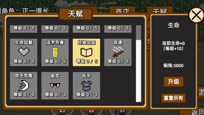 ��ʿ������׿���ͼ1