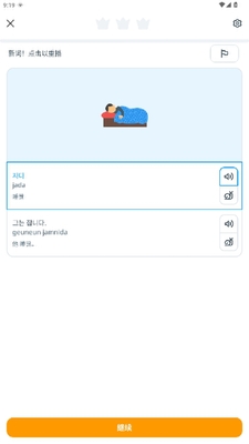 Ling����ѧ����ٷ����ͼ2