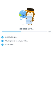 Ling����ѧ����ٷ����ͼ3