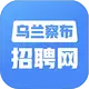 �����첼��Ƹ���ֻ���2.8.28 ���°�