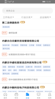 �����첼��Ƹ���ֻ����ͼ0