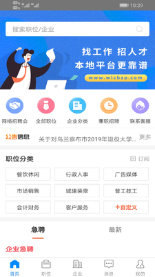 �����첼��Ƹ���ֻ����ͼ3