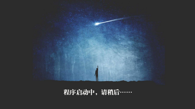 ����ӰԺ�ٷ�����TV���ͼ0