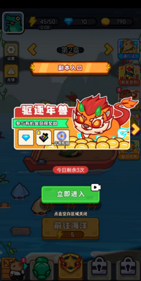 �ҵ�ð���ռ�����������ͼ1