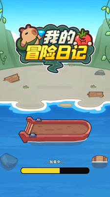 �ҵ�ð���ռ�����������ͼ0