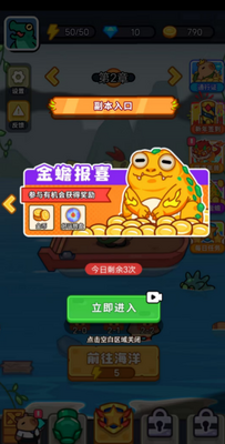 �ҵ�ð���ռ�����������ͼ3