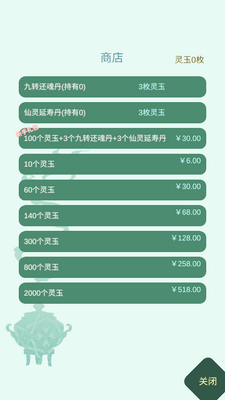 ҩ�����������ް��ͼ0