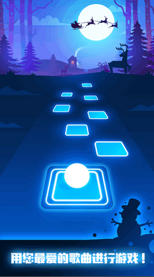 ��Ծ����(Tiles Hop)�����ͼ2