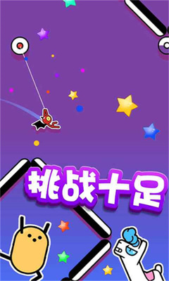 �ɹ������������ͼ1