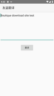 �ѵ����봿�����ͼ1