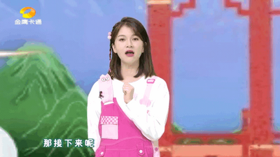 ����ֱ��tv�ٷ����ͼ3