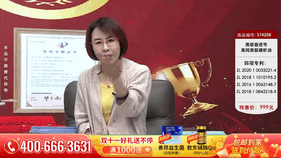 ����ֱ��tv�ٷ����ͼ2