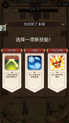 ������������(Dynasty Archer)��ͼ1