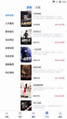 С˵��app�ٷ����°��ͼ0