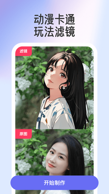 ������app���°�2026��ͼ0