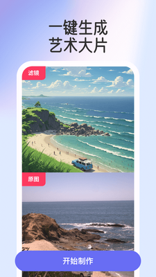 ������app���°�2026��ͼ1