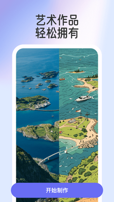������app���°�2026��ͼ2