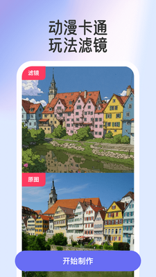 ������app���°�2026��ͼ3