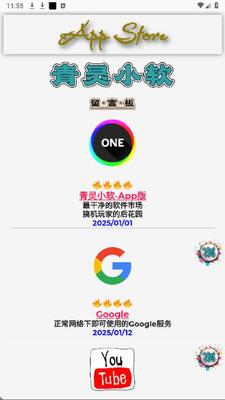 ����С��app�ٷ����ͼ0