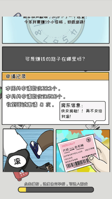 �ط�97���׸�������ͼ1