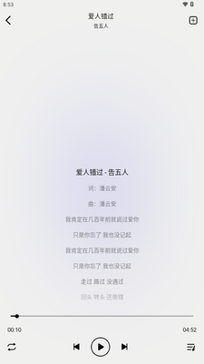 ��������app���°��ͼ0