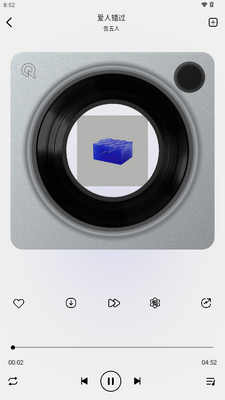 ��������app���°��ͼ3