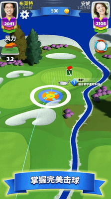 EA��ս�߶�����ʷ�(Golf Clash)��ͼ1