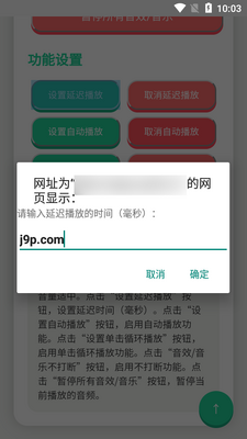 �����������ֻ����ͼ1