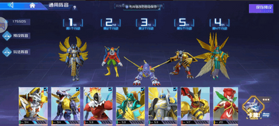 ���뱦��Դ�����ιٷ����ͼ0
