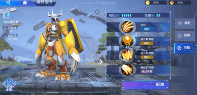 ���뱦��Դ�����ιٷ����ͼ4