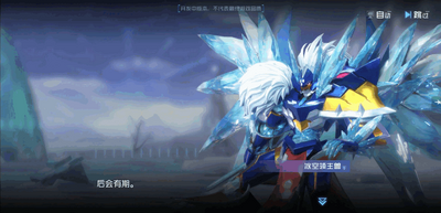 ���뱦��Դ�����ιٷ����ͼ2