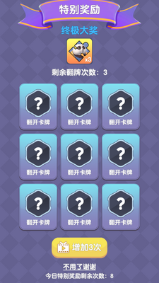 Ԧ��ʿ(Sword Master)��ͼ0