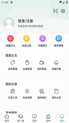 �ž��ҷ�app�ٷ����ͼ2