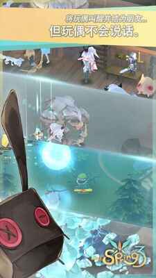 ħŮ֮Ȫ3����(WitchSpring3)��ͼ1