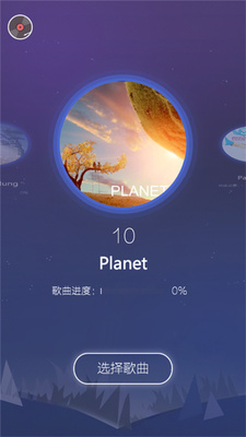 ���ַ籩�������°��ͼ3