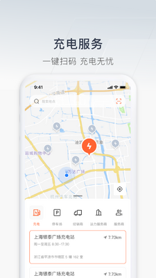 ����Զ������app��ͼ3