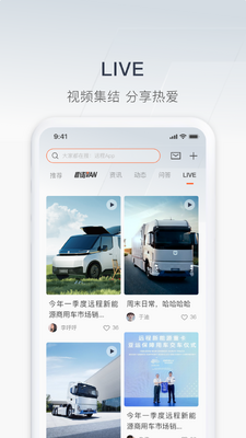 ����Զ������app��ͼ2