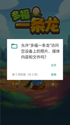 �รһ�������ν�ͼ0