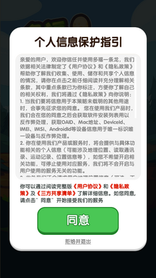 �รһ�������ν�ͼ1