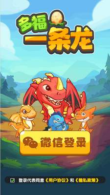 �รһ�������ν�ͼ2