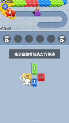 Ӫ��Ů�����������Ϸ�����ͼ0