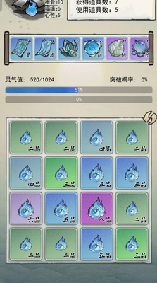 2048���ɴ�������Դ���ͼ2