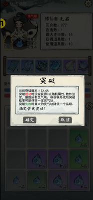 2048���ɴ�������Դ���ͼ0