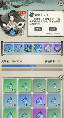 2048���ɴ�������Դ���ͼ4