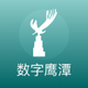 ����ӥ̶app���°�v2.0.5 ��׿��