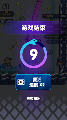 ���Ե�����С��Ϸ�����ͼ2