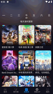 ������app������ͼ1