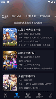 ������app������ͼ0