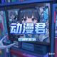 ������app�����v1.3.7 ��׿��