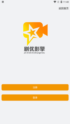����Ӱ��app�ٷ����ͼ0